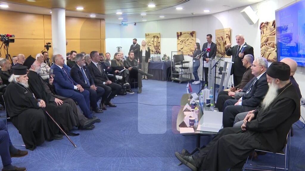 Jerusalim: Predstavljena knjiga Ustaška zverstva, Đurić: Upozorenje budućim generacijama