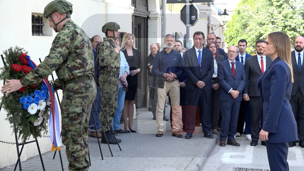 U Sremskim Karlovcima obeležena 178. godišnjica Majske skupštine