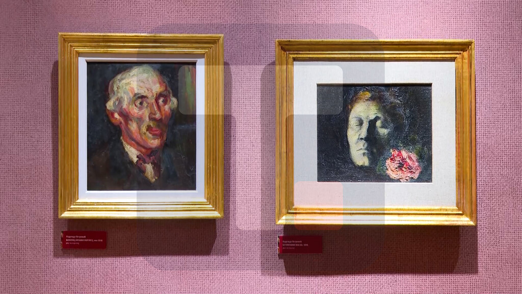 Otvorena izložba "Postajanje Nadeždom" povodom dana Muzeja Nadežde i Rastka Petrovića
