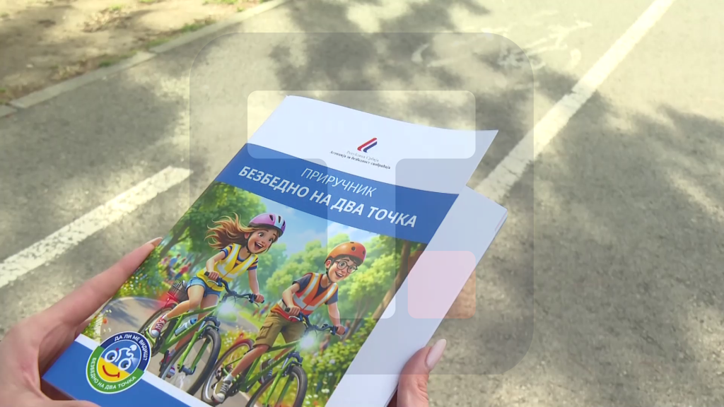 ABS: Kampanjom "Bezbedno na dva točka" nastavak promocije biciklizma u školama