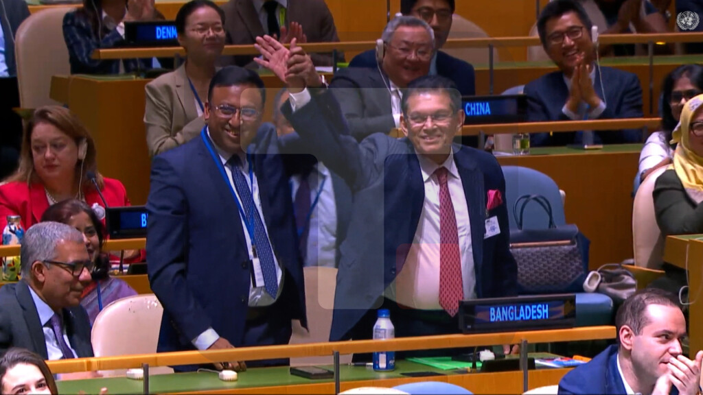 Halilul Rahman iz Bangladeša izabran za novog predsednika Generalne skupštine UN