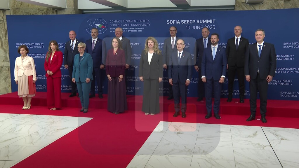 Zajednička fotografija ušesnika Samita procesa saradnje u Jugoistočnoj Evropi