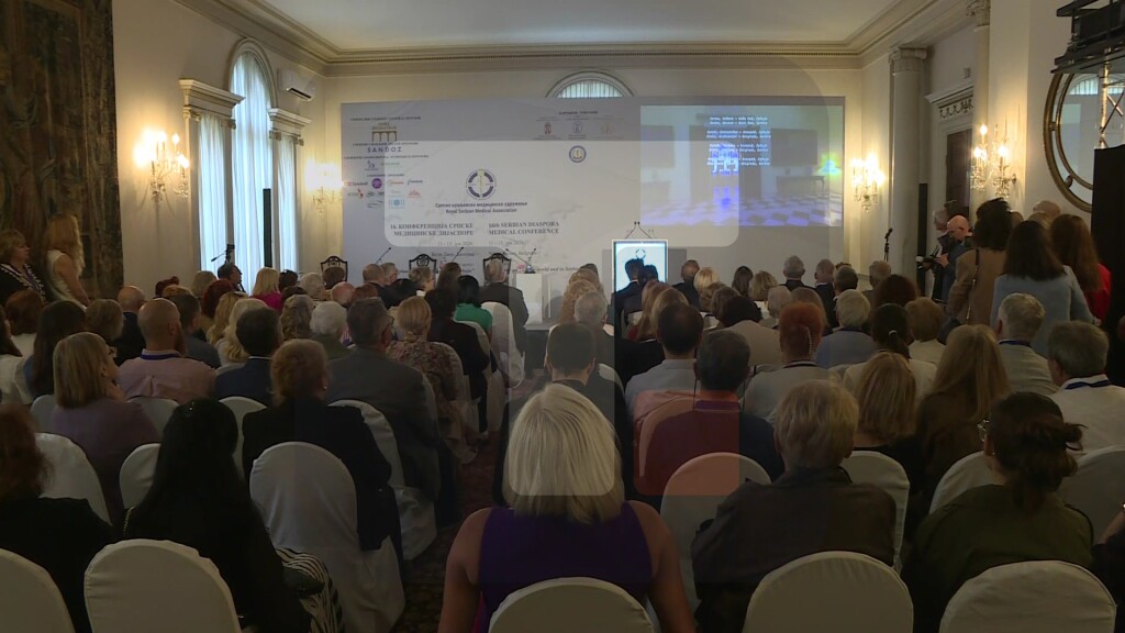 16. Konferencija srpske medicinske dijaspore