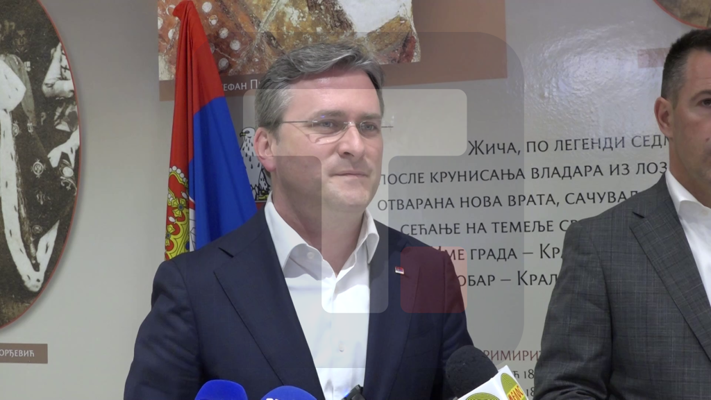 Selaković: Ministarstvo kulture ulaže 10 miliona dinara za revitalizaciju Magliča