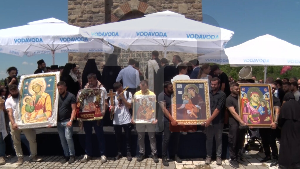 Služen parastos srpskim junacima stradalim u Kosovskom boju na Gazimestanu