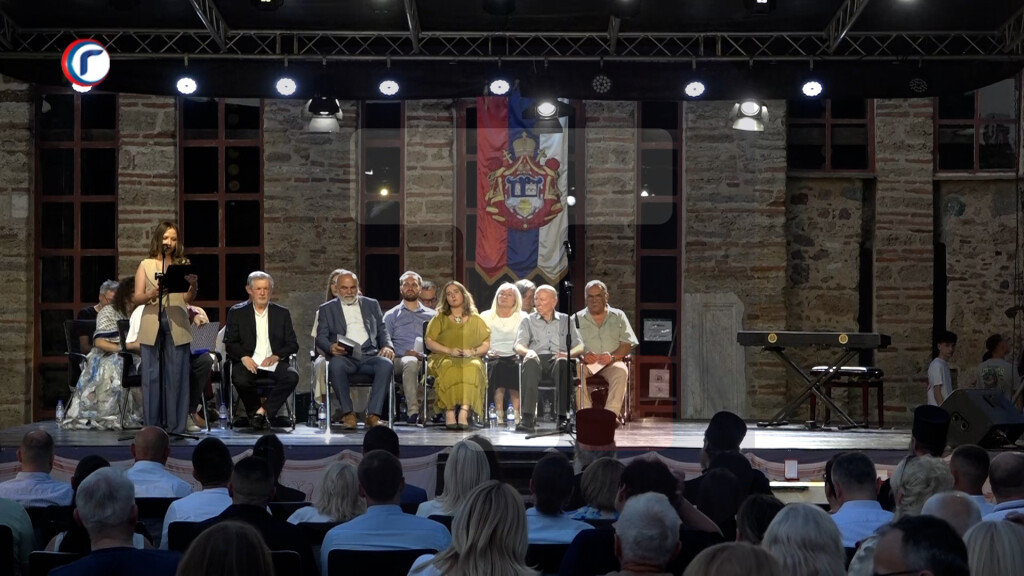 Vidovdansko pesničko bdenje održano u manastiru Gračanica,dodeljene nagrade pesnicima
