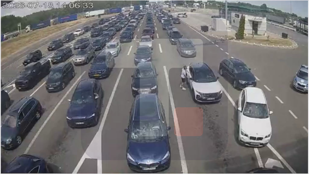 AMSS: Na Horgošu zadržavanje 45 minuta, na naplatnim stanicama bez čekanja