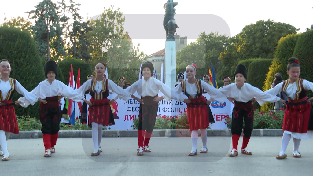Međunarodni dečiji festival folklora "Licidersko srce"
