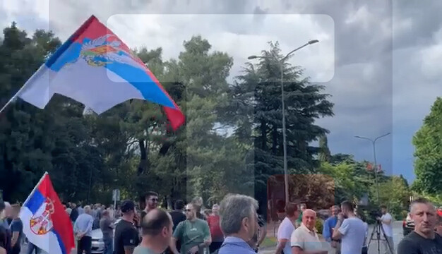 Skup ispred zgrade Vlade Crne Gore