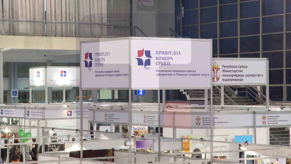 Poslednji dan 19. Sajma etno hrane i pića: Proizvođači zadovoljni odzivom posetilaca