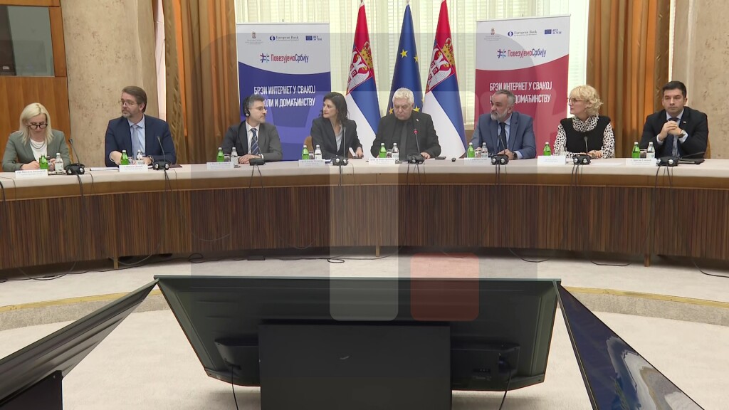 Predstavljanje druge faze Projekta izgradnje širokopojasne komunikacione infrastrukture u ruralnim područjima Republike Srbije