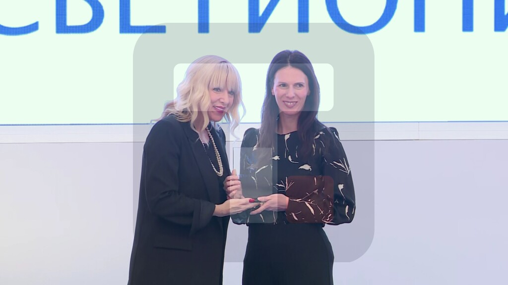 Dodeljena priznanja za najinkluzivnije kompanije i lokalne samouprave u 2025.