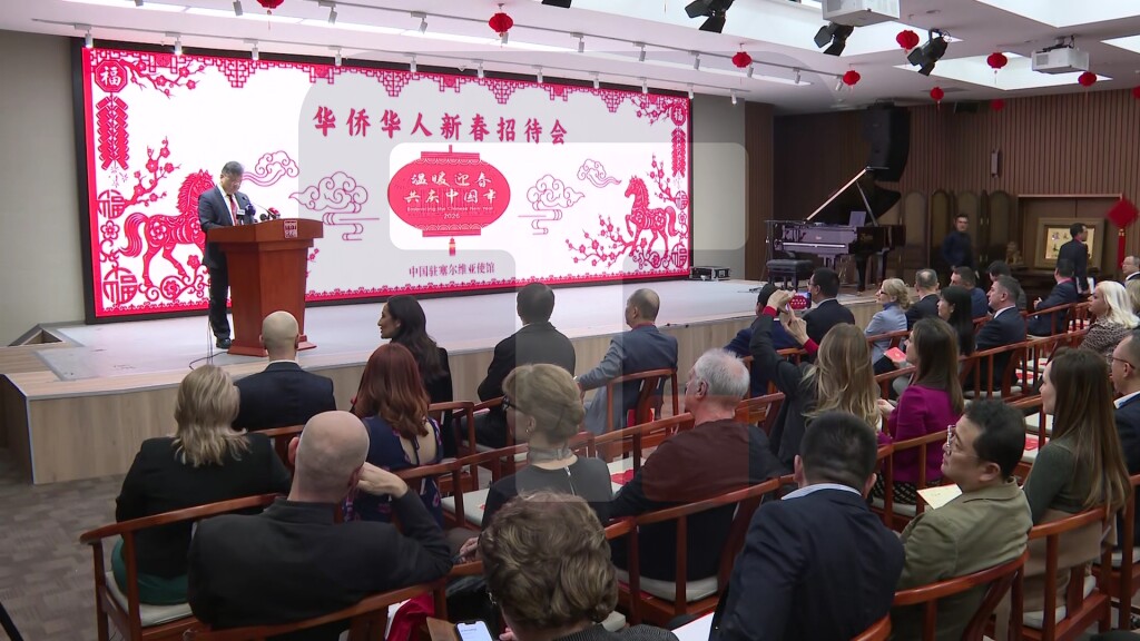 Konferencija za medije povodom obeležavanja kineske Nove godine