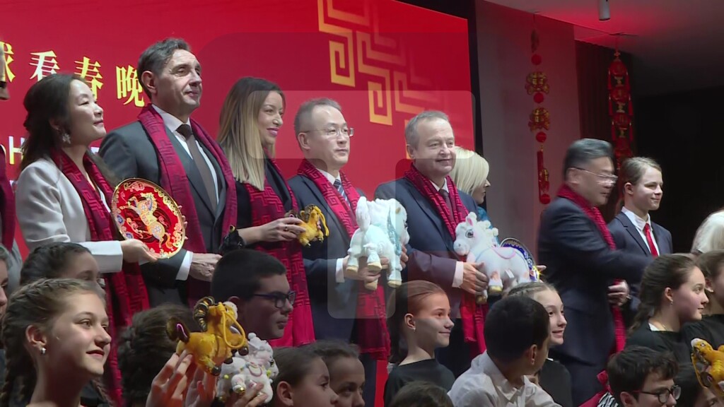 U Kineskom kulturnom centru svečanost povodom Kineske Nove godine