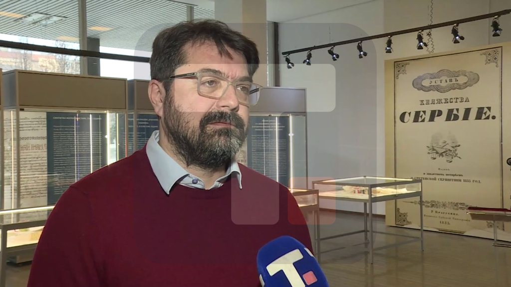 Trijić: Hteli smo da predstavimo neke, da kažemo, najvažnije zakonodavne akte srednjovekovne srpske države