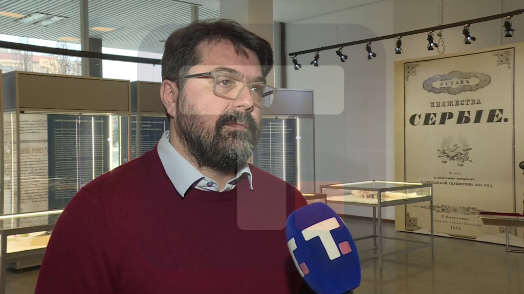 Trijić: Ovaj odabir je bio vrlo specifičan zbog Dana državnosti i donošenja Sretenjskog ustava