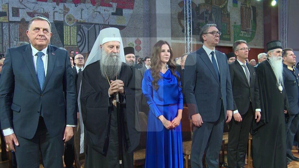 Svečanost uručenja odlikovanja povodom Dana državnosti