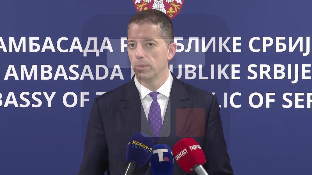 Đurić: Poseta BiH zarad napretka regionalne saradnje i položaja srpskog naroda