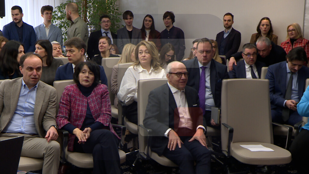 Prezentacija "Izveštaja o inflaciji - februar 2026."