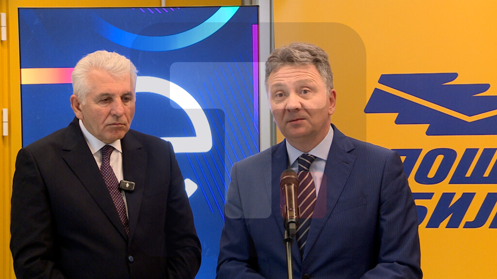 Jovanović: Danas pravimo jedan mali korak za Poštu Srbije, Kancelariju za iT i eUpravu, ali veliki korak za građane Srbije