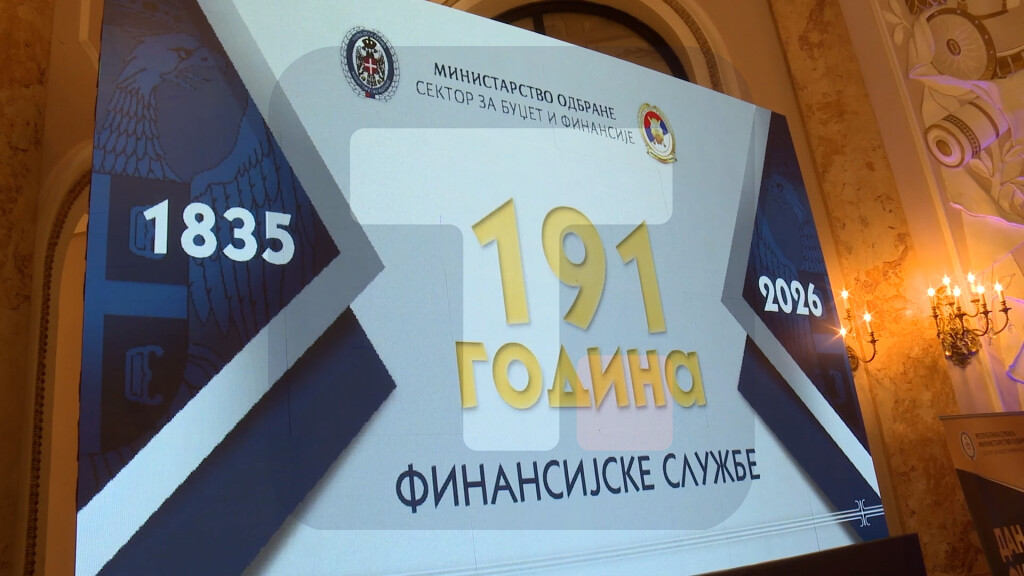 Gašić povodom Dana finansijske službe: Budžet odbrane 5 puta veći nego pre 10 godina