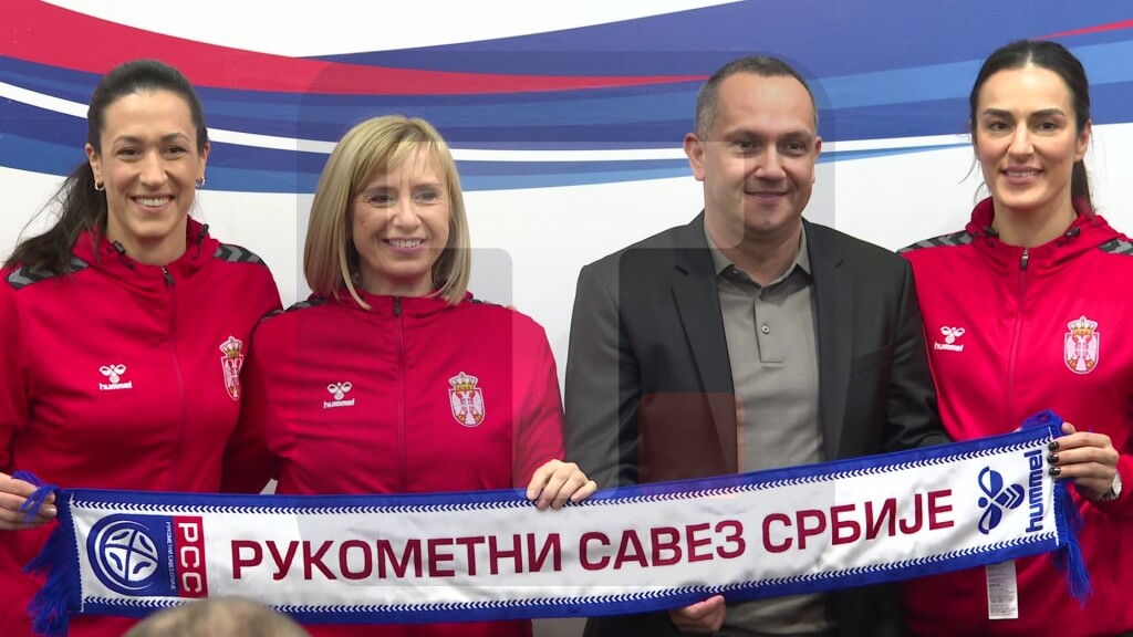 Promocija nove selektorke ženske rukometne reprezentacije Srbije