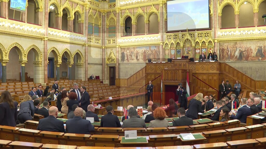 Otvorena 12.Konferencija predsednika parlamenata, učestvuje Brnabić, obratio se Orban