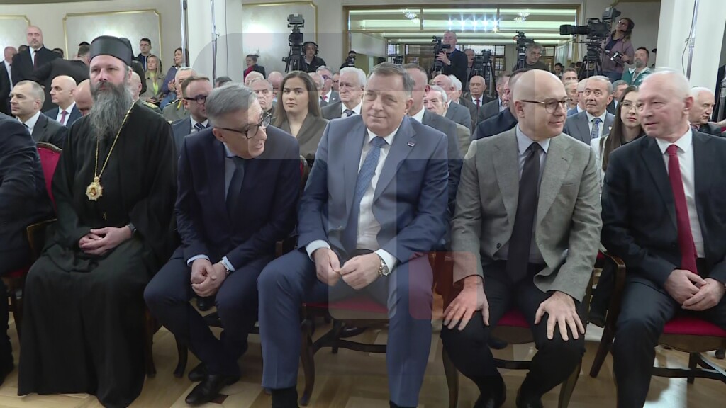 Obeležava se Dan RS i usvajanja Ustava RS