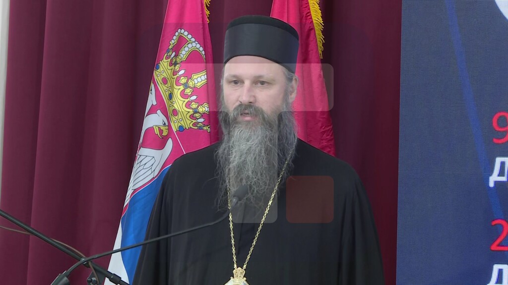 Ilarion: Ovo je praznik koji govori o ostavljanju naše brane, našeg temelja koji je omeđen sa dva velika svetitelja