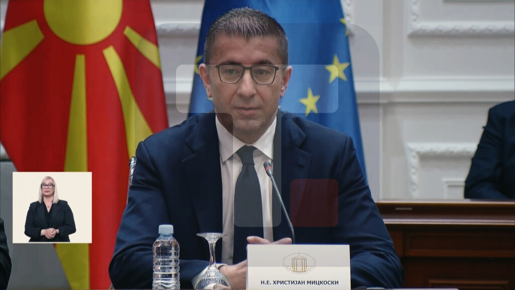 Mickoski: Kao Vlada posebno smo zadovoljni i počastvovani što možemo biti deo ovog događaja
