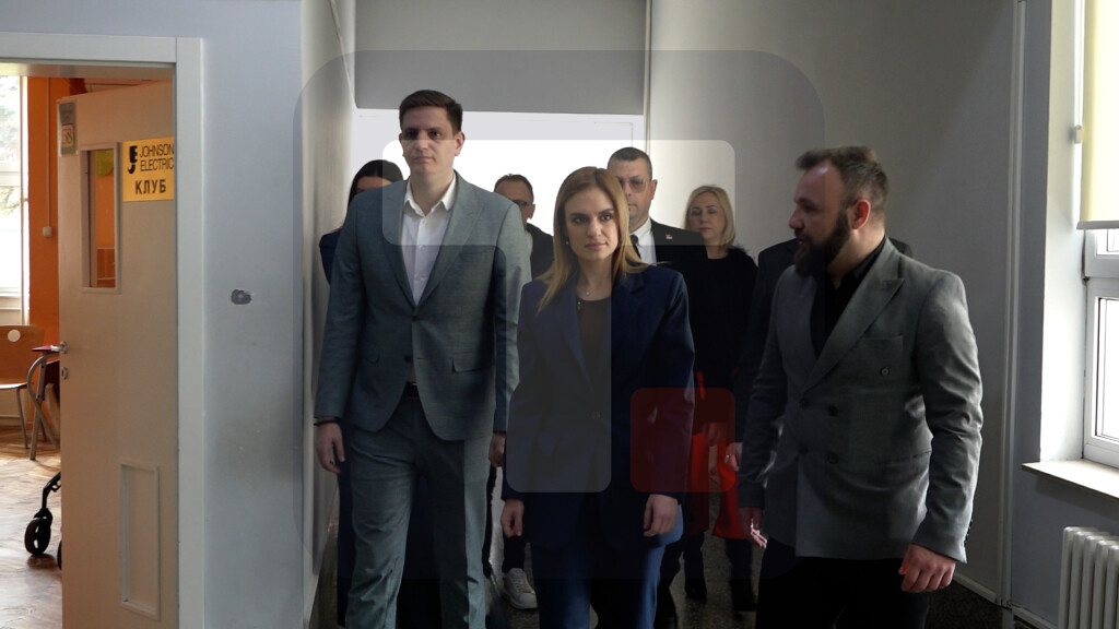 Specijalna škola sa domom učenika „Bubanj“