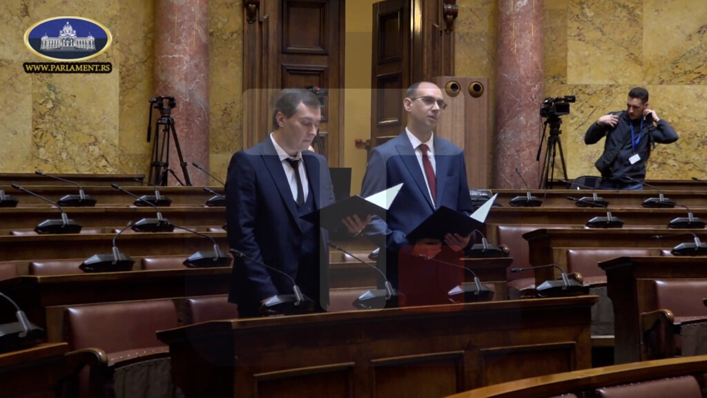 Novoizabrane sudije položile zakletvu pred Brnabić i Vasović