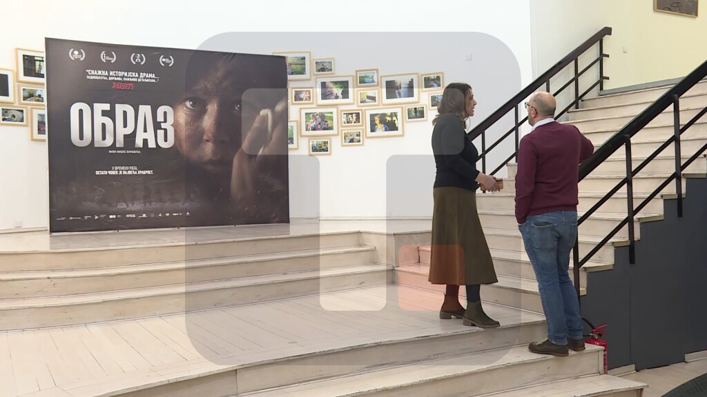 Specijalna projekcija filma "Obraz" reditelja Nikole Vukčevića