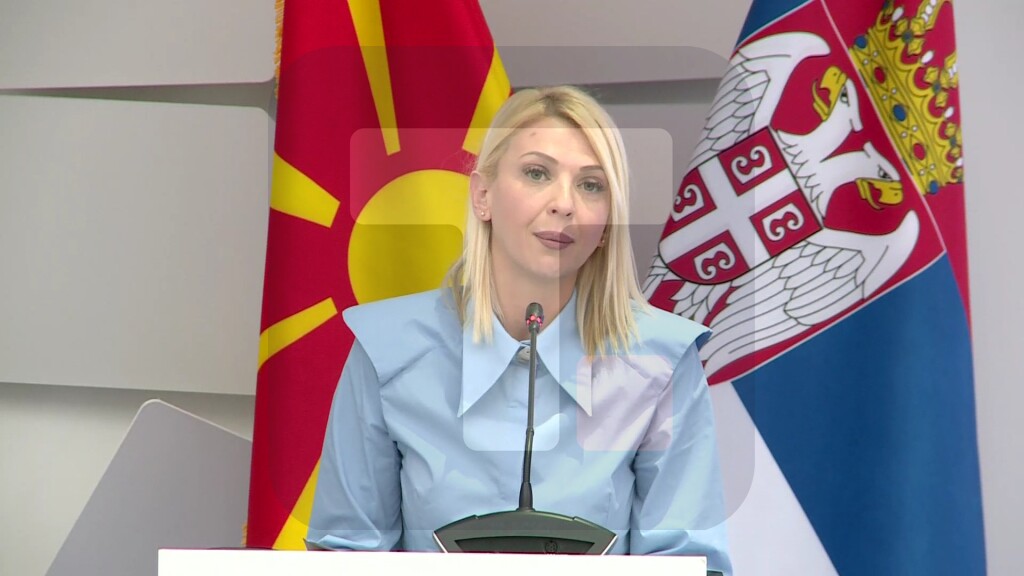 Jovanović: Danas je regionalana trgovinska saradnja značajnija nego ikad