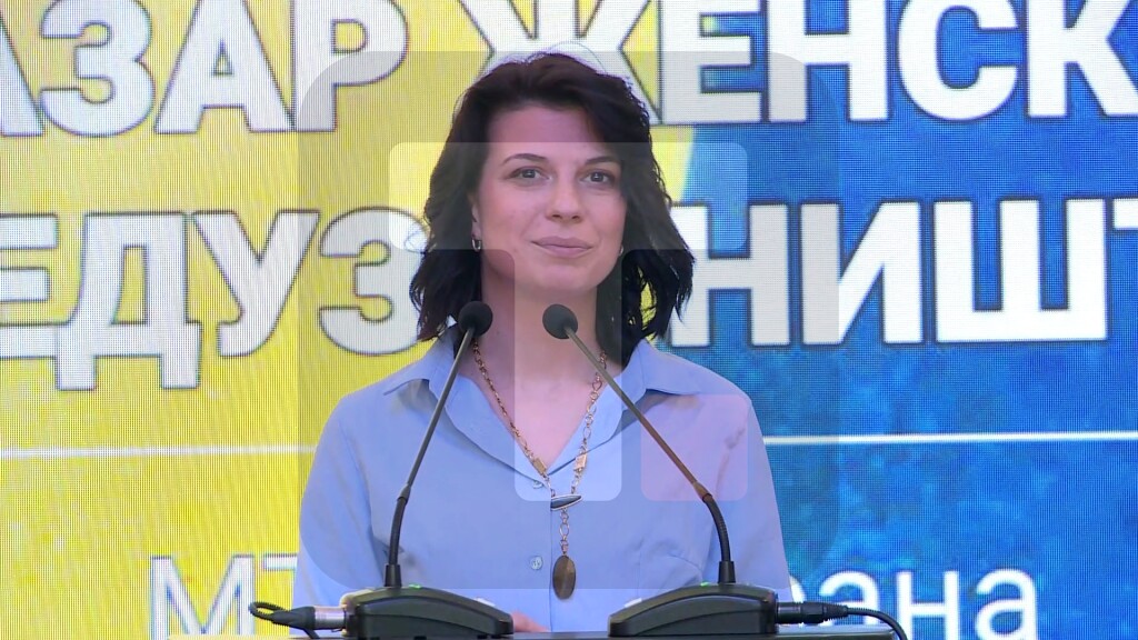 Jovanović: Preduzetništvo donosi ogromnu radost