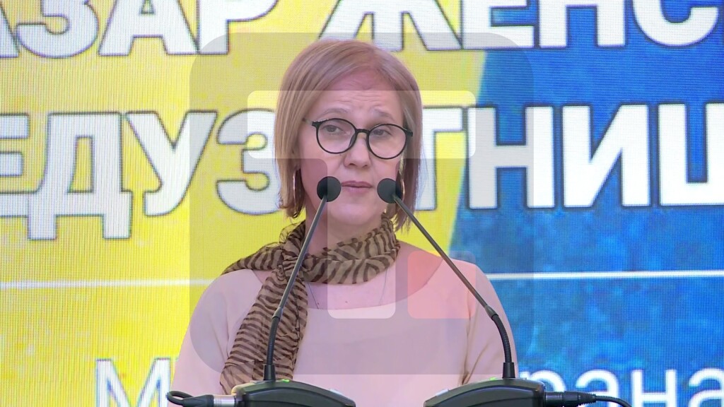 Rikanović: Slika ženskog preduzetništva u Srbiji poslednjih godina se menja