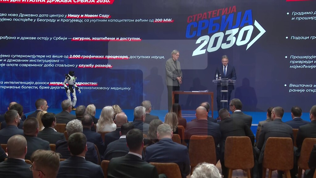 Jovanović: Srbija je pokazala vizionarsku duh u prethodnim godinama u pogledu digitalne infrastrukture