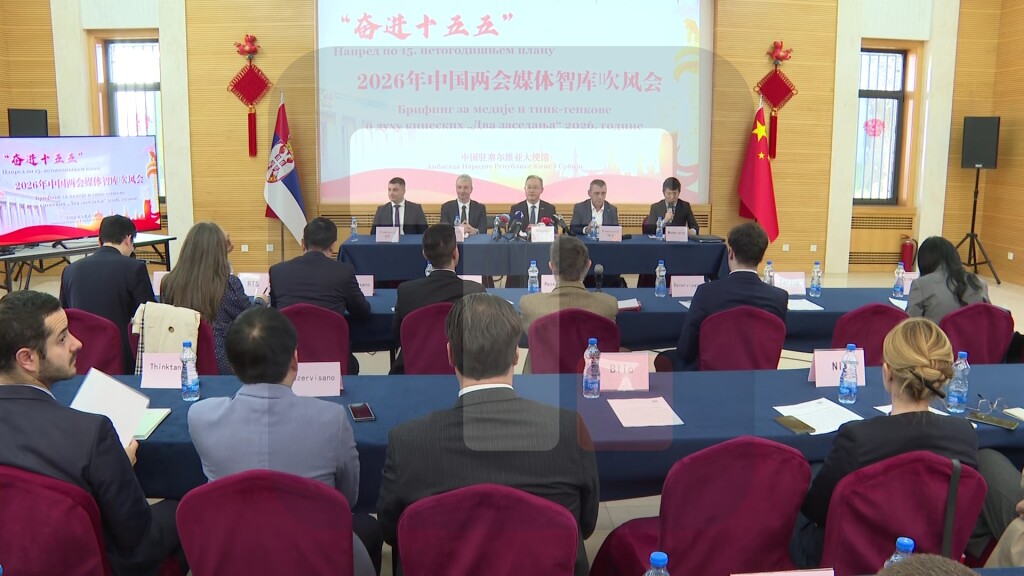 Brifing Ambasade Kine za medije i tink-tenkove o duhu kineskih "Dva zasedanja" 2026.godine