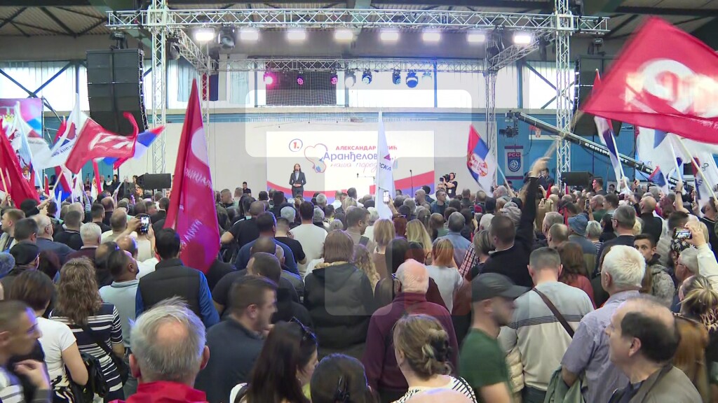 Miting SNS u Aranđelovcu