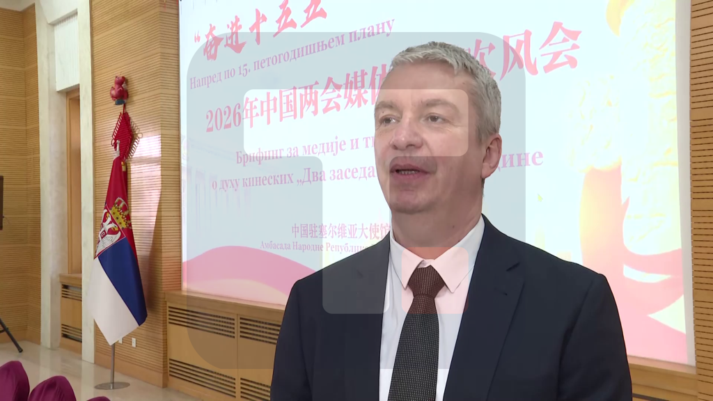 Vesić: Odgovornog rudarstva nema bez saradnje sa lokalnom zajednicom