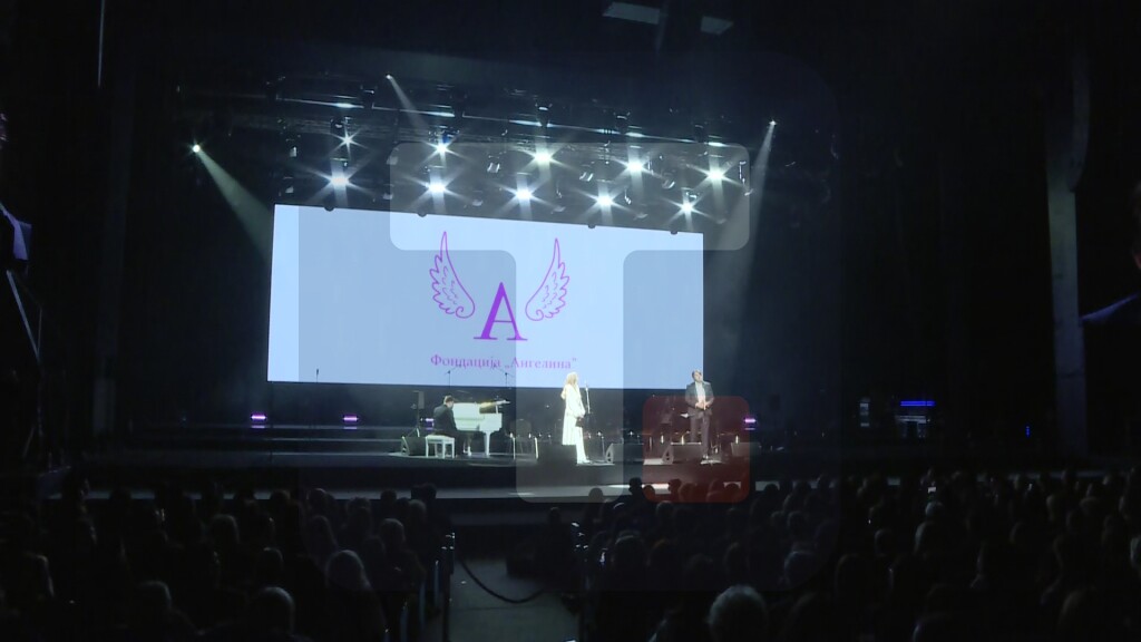Humanitarni koncert “Za Anđele“ u organizaciji fondacije Angelina