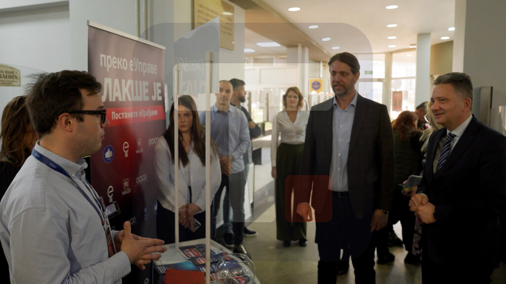 Dani eUprave počeli u Kragujevcu