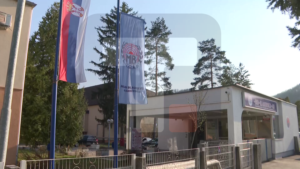 Fabrika MB Namenska Lučani