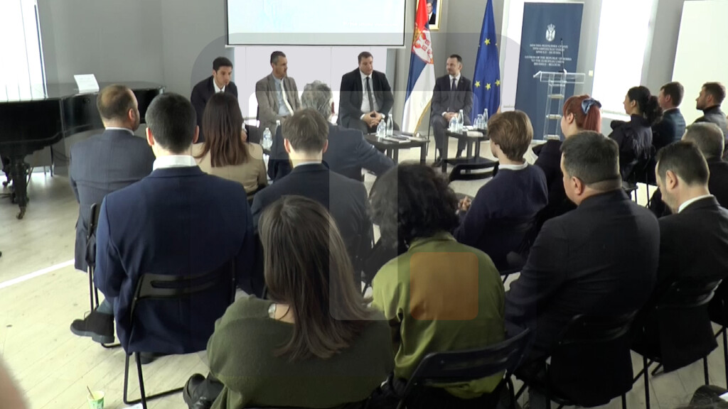 Fond za inovacije u Briselu organizovao skup o saradnji Srbije i EU u oblasti inovacija