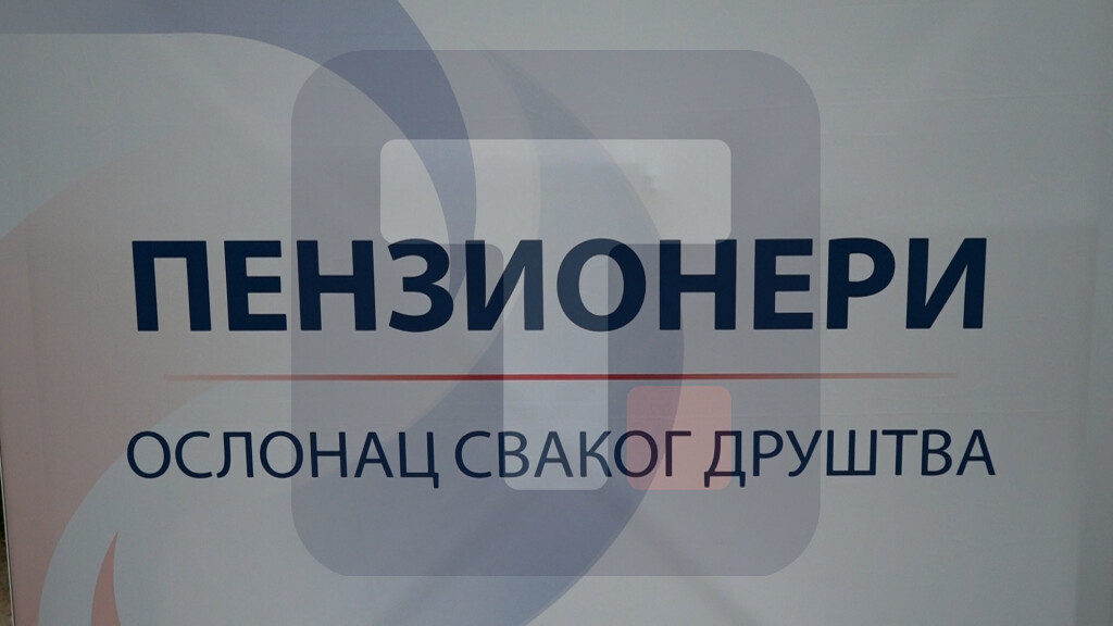 Tribina penzionera u Kuli