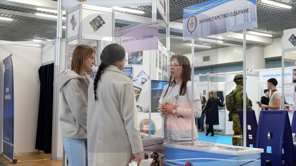 Univerzitet odbrane predstavlja programe vojnih škola na sajmu Putokazi u Novom Sadu