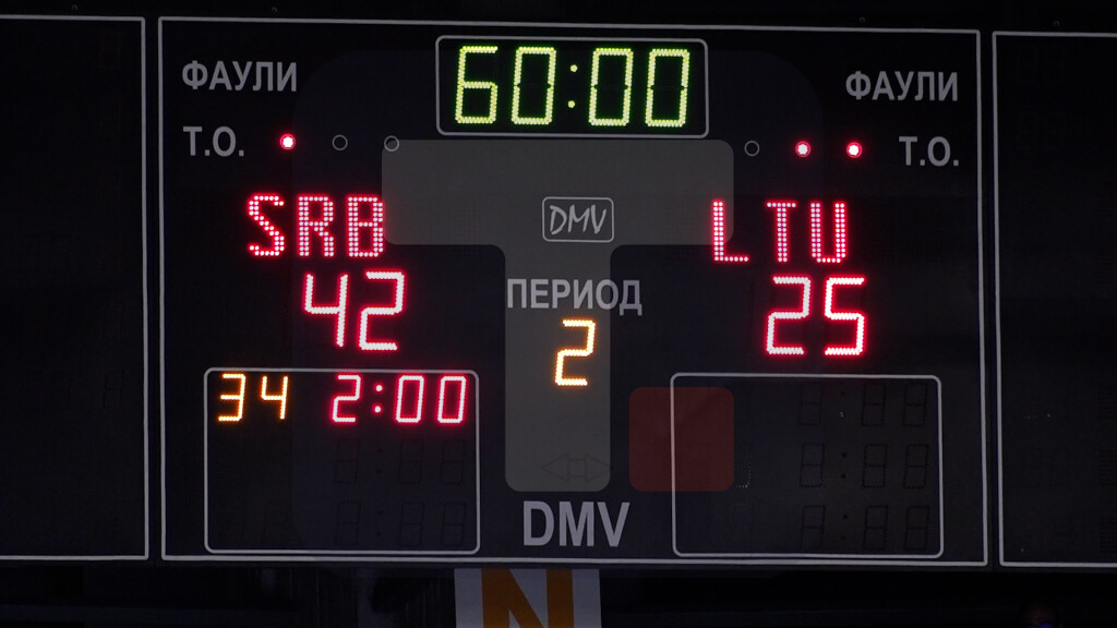 Srbija ostvarila pobedu protiv Litvanije u kvalifikacijama za Svetsko prvenstvo 2027. godine.