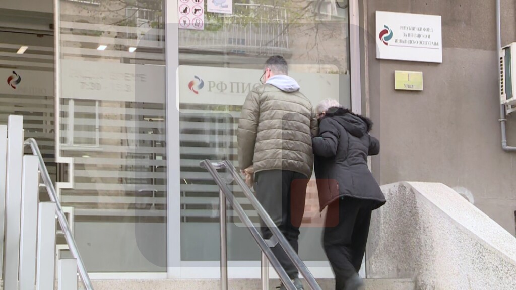 Republički fond za penzijsko i invalidsko osiguranje