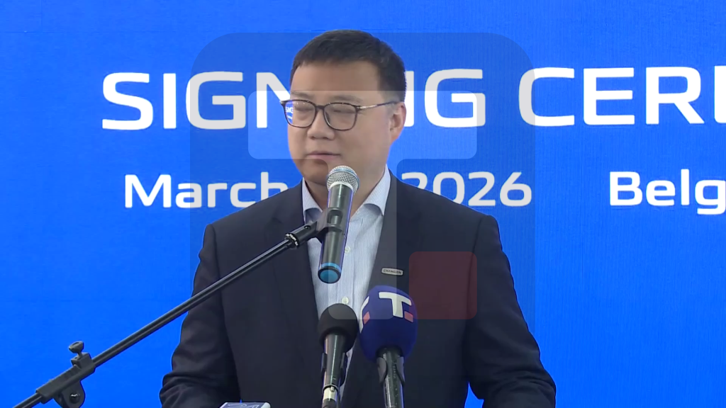 Tian: Uz puno poverenje u našeg partnera, dodatno ćemo danas potpisanim dokumentom produbiti saradnju širenjem na Sloveniju i ojačati naše regionalno prisustvo