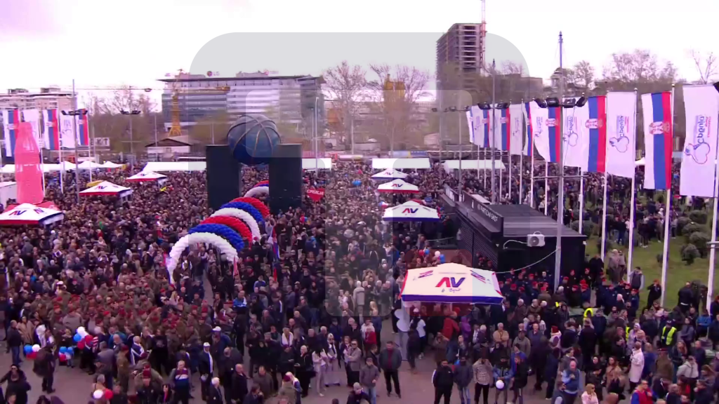 Veliki skup Srpske napredne stranke u Beogradskoj areni